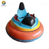 New Kid Bumper Car QQBC-10002
