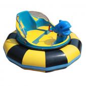 Lazer Bumper Boat QQBB-20001
